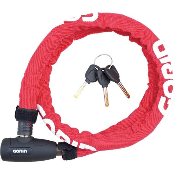 自転車 鍵 ロック ジョイントロック G226W-1200 レッド ウェーブキー ３本付 GORIN ゴリン 盗難防止 安心 a-423