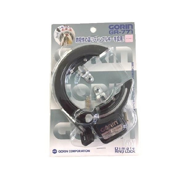 商品名 GR-771不正開錠に強いシリンダー式リング錠従来モデル（GR-720）のピンシリンダーからディンプルシリンダーにグレードアップし、ピッキングに対する防犯性がよりアップ※店頭と同時出品しておりますので、売り切れになる場合がございます...