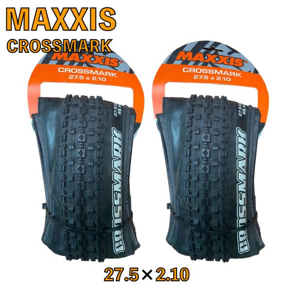特価 自転車 27.5インチ 2本セットタイヤ マキシス MAXXIS 27×2.10通学車 マウンテンバイク 通学 通勤