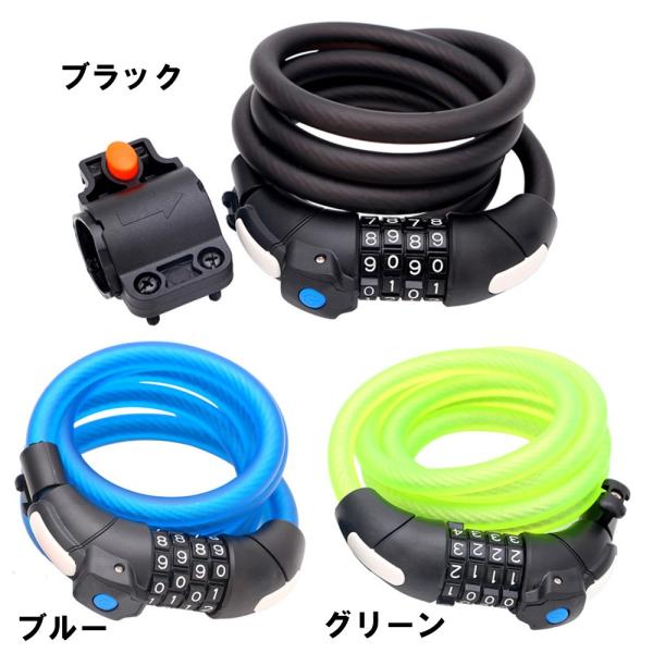 foloda 自転車 ロック led ライト 付き