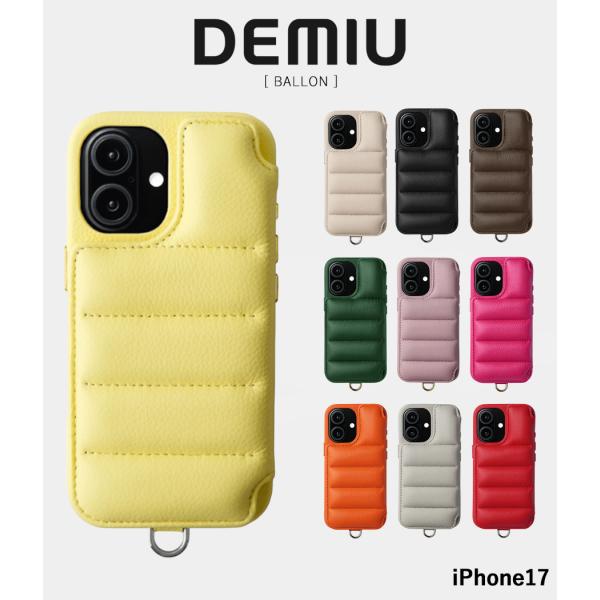 【取り寄せ】【DEMIU｜デミュウ】【iPhone17】BALLON　スマホケース　上品　高級感　レザー　牛革　本革　収納ポケット【DU-BAL25】