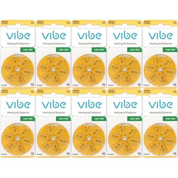 ■Vibe Nano8 ヴィーブ ナノ８、Vibe Air ヴィーブ エアにお使い頂ける補聴器用電池です。■型（10 PR536）が合えば、各メーカーの補聴器にお使い頂けます。【特長】・ドイツ製の高品質な補聴器用空気電池・水銀ゼロ使用で環境...