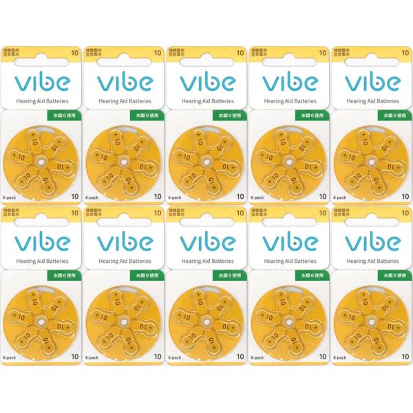 Vibe ヴィーブ 補聴器用 電池 10 PR536 6粒シート×10入 60粒 / 10シート入り