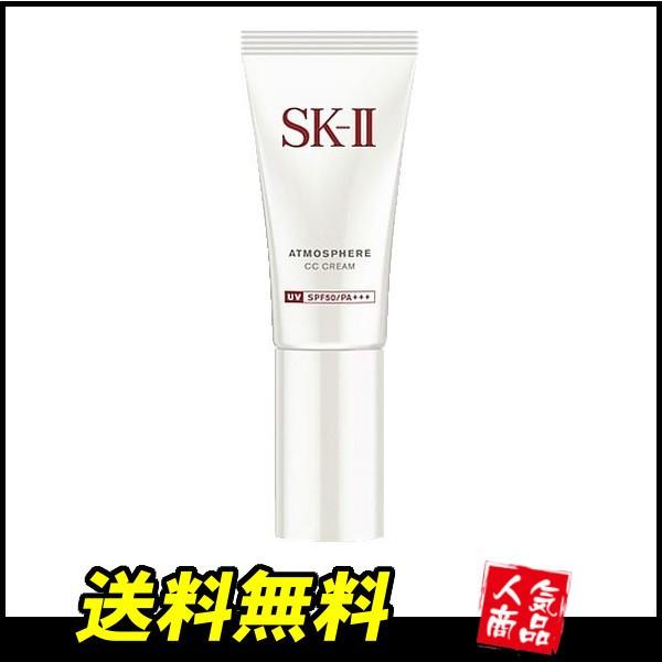 エスケーツー Sk Ii アトモスフィア Cc クリーム Spf50 Pa 30g 並行輸入品 Prettyfunnyballoons Com