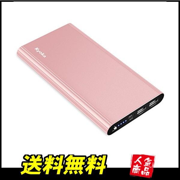 Iphoneおすすめ充電器11選 ワイヤレス 急速充電など人気製品をまとめて紹介 Simチェンジ