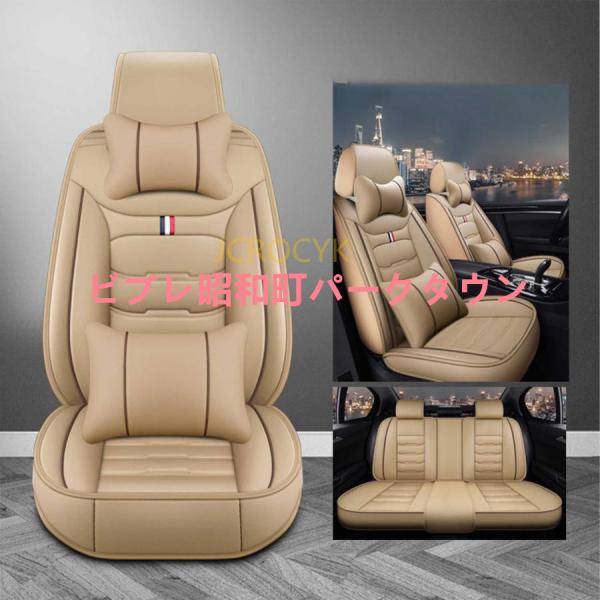 80％OFF希少60ハリアートヨタ純正オプションウルトラスエード革