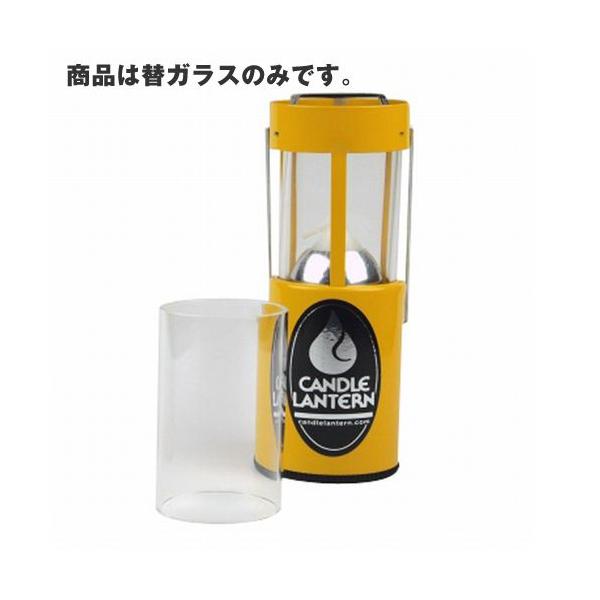 ���[�R UCO Candle Lantern �փK���X