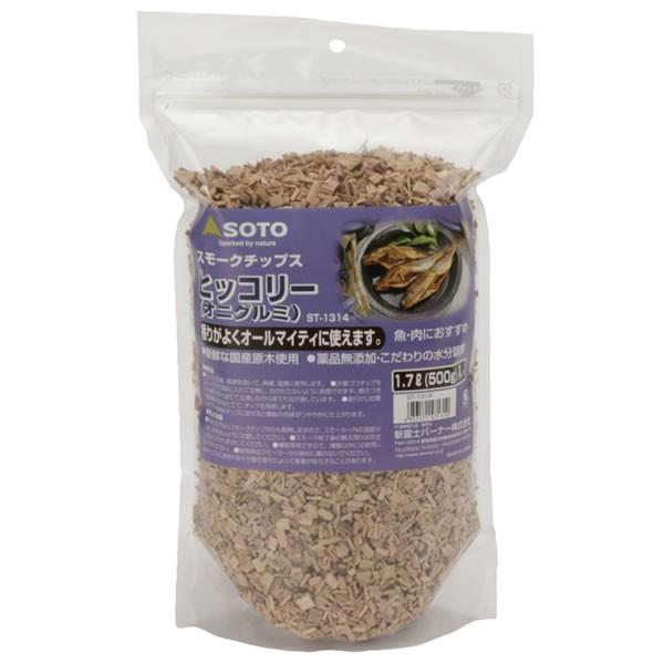 SOTO スモークチップ ヒッコリー