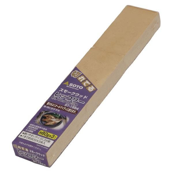 SOTO �\�g �X���[�N�E�b�h �q�b�R���[