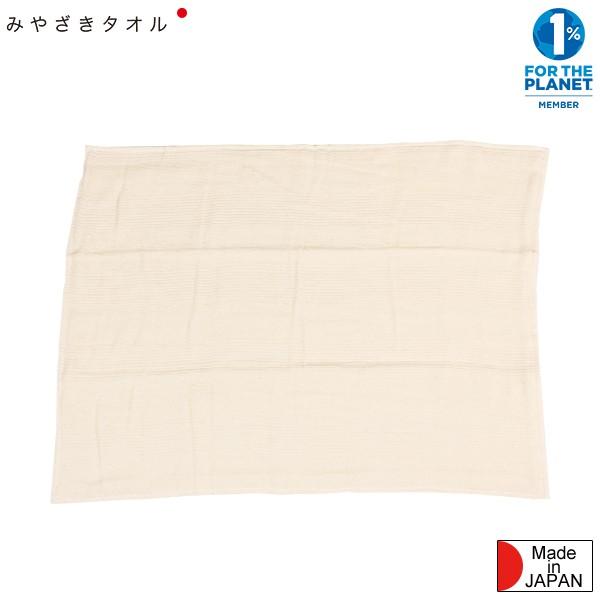 ݂₴^I I[KjbN܂Jo[110 {^I