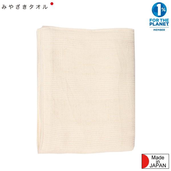 ݂₴^I I[KjbNn[tPbg460 {^I