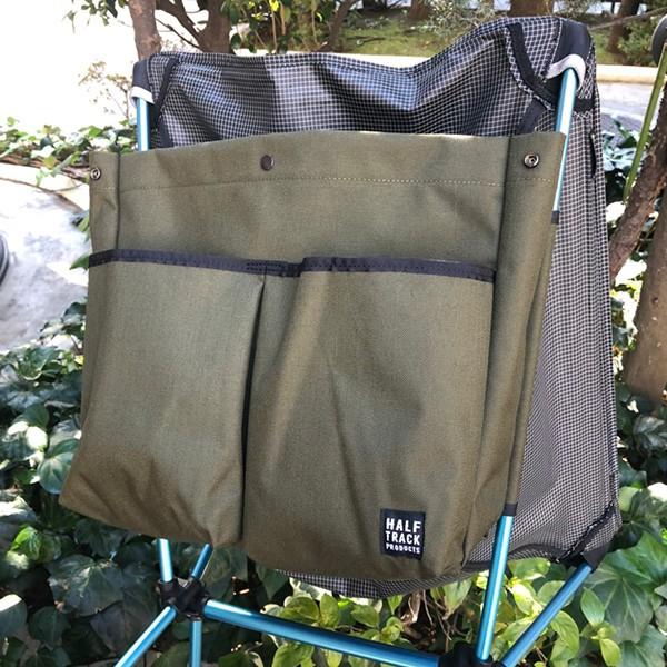 HALF TRACK PRODUCTS ハーフトラックプロダクツ CDB Olive