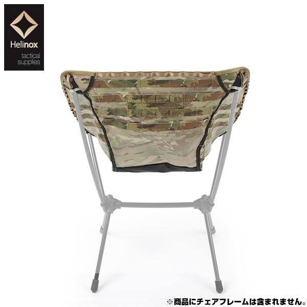 wmbNX Helinox AhoXh ^NeBJ`FAXL }`J