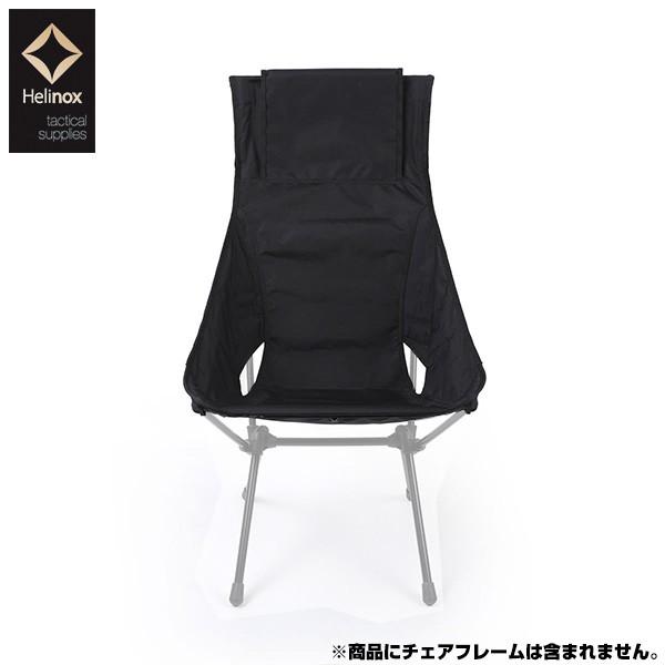 wmbNX Helinox AhoXh TZbgXL ubN