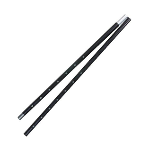 HILLEBERG タープポール 2.0 124-210cm / Tarp Pole