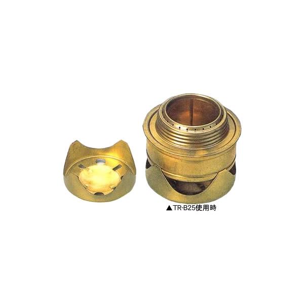 厳冬期でも効率よく使えるように開発されたプリヒーターです。アルコールバーナーの下にセットし、グラスウール部分にしみこませた少量のアルコールを燃焼させることで、アルコールバーナー本体内のアルコールを温めます。温まったところでバーナーに点火する...