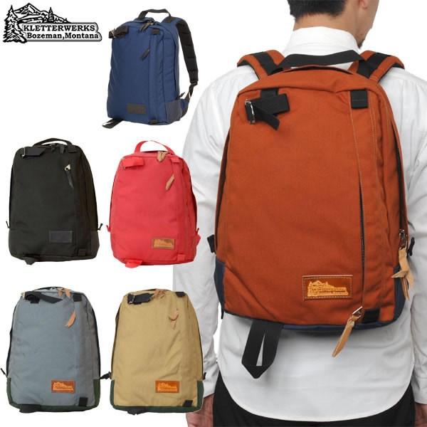 クレッターワークス Kletterwerks Day デイ クレッターデイ Kletter Day デイパック リュック タウンパック 通勤 通学 592 Vic2 通販 Yahoo ショッピング