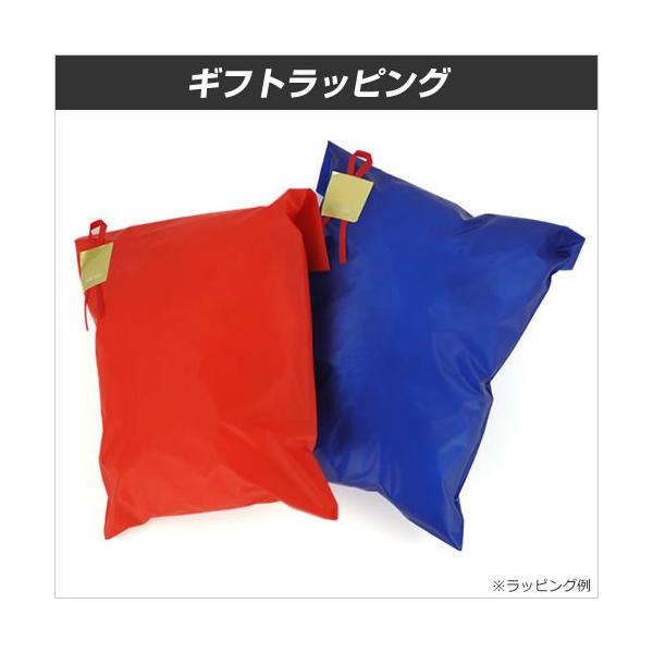 ギフトラッピング（個別） 複数商品をご注文時、商品ごとに個別にラッピング