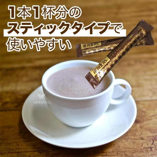 ビッキーのコーヒー | thelofttown.com