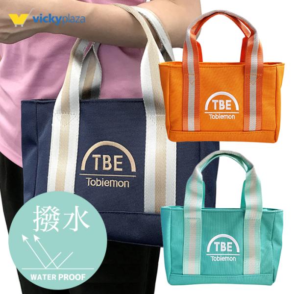 vickyplaza_tbe-tote-bag