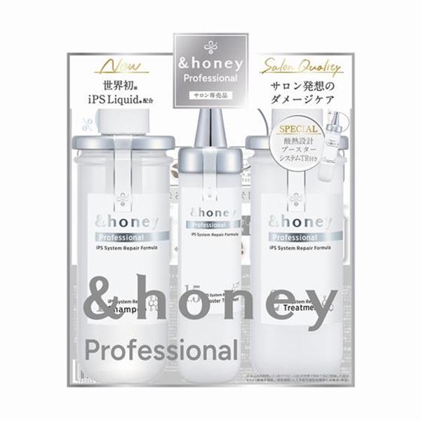 ＆honey 【公式】&honey アンドハニー プロフェッショナル システム
