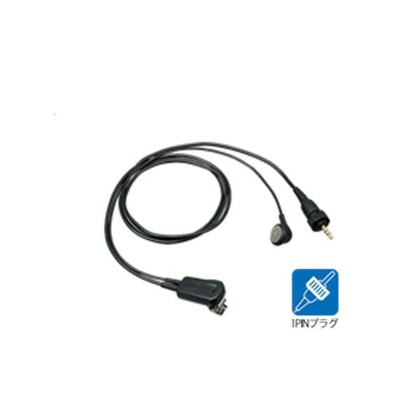 EMC-13 無線機・インカム・トランシーバー用 イヤホン付き クリップマイクロホン（インナーイヤータイプ） JVC ケンウッド KENWOOD 無線機
