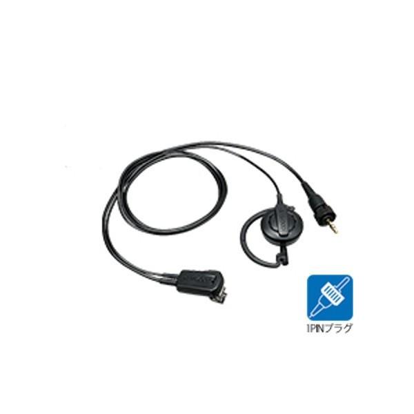 EMC-14 無線機・インカム・トランシーバー用 イヤホン付き クリップマイクロホン（耳掛けタイプ） JVC ケンウッド KENWOOD 無線機
