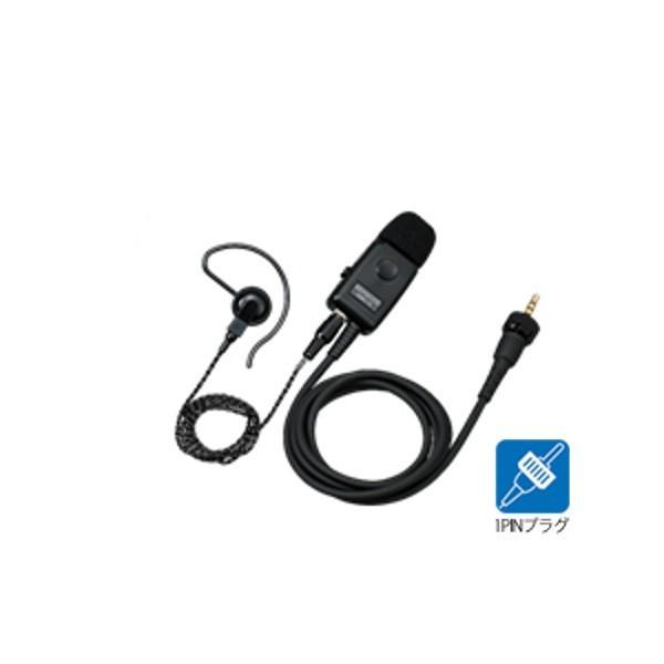 EMC-15 無線機・インカム・トランシーバー用 イヤホン付き クリップマイクロホン（耳かけ型）JVC ケンウッド KENWOOD 無線機