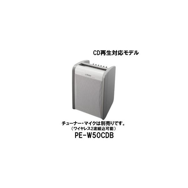 JVCケンウッド JVC CDプレーヤー搭載 ポータブル ワイヤレス JVCケンウッド JVC CDプレーヤー搭載 ポータブル ワイヤレス