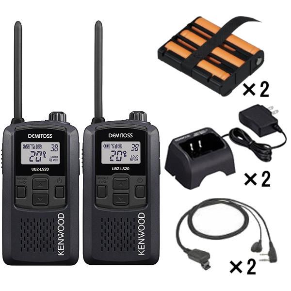 KENWOOD UBZ-LP20 トランシーバー 4台セット KENWOOD UBZ-LP20 トランシーバー 4台セット 動作OK