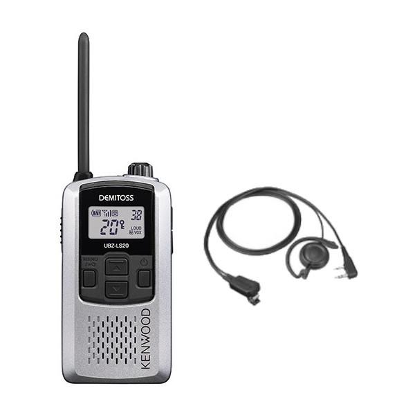 爆安 KENWOOD ケンウッド 特定小電力トランシーバーイヤホン付き