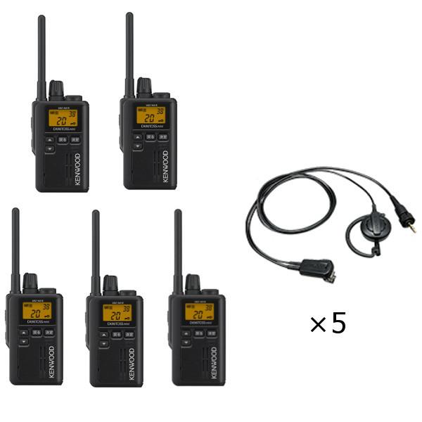 【送料無料】KENWOOD トランシーバー マイクロホンセット 送料無料】KENWOOD トランシーバー マイクロホンセット