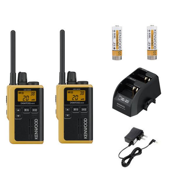 【送料無料】ケンウッド KENWOOD トランシーバー UBZ-M31 充電器 楽天市場】ケンウッド UBZ-M31E用 充電器・バッテリー 12人分セット