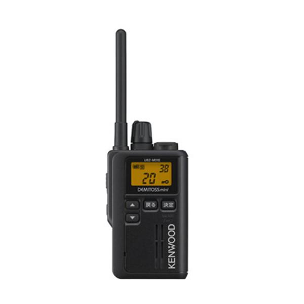 インカム ケンウッド UBZ-M51SE 交互20ch・中継器27ch 対応 ショートアンテナ 特定小電力トランシーバー ブラック 無線機　KENWOOD