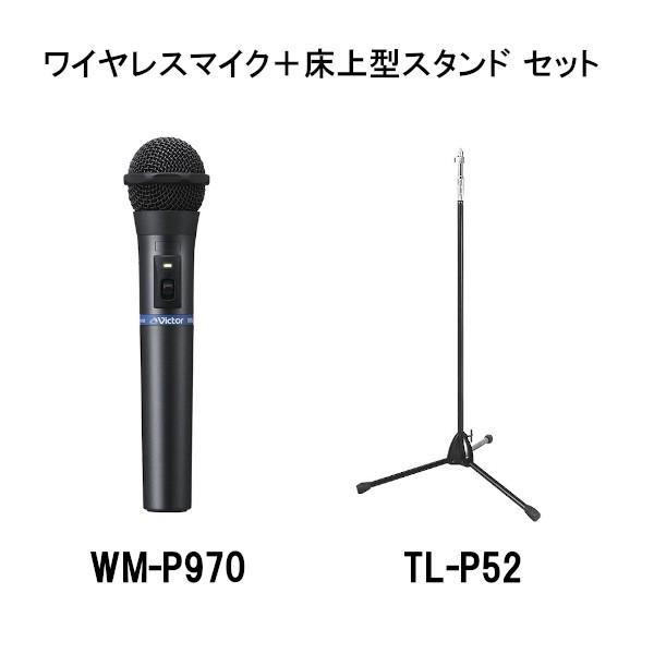 CX}CN 800mhz nh^ CX}CNz{^}CNzX^h Zbg JVCPEbh rN^[ Victor C{CXΉ