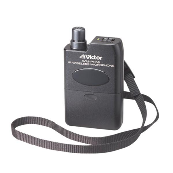 JVC ケンウッド ビクター WM-PH58 光ワイヤレスマイクロホン（ペンダント型） JVCケンウッド（JVC KENWOOD） 生産終了品 JVC ビクター WM-PH58 / 光
