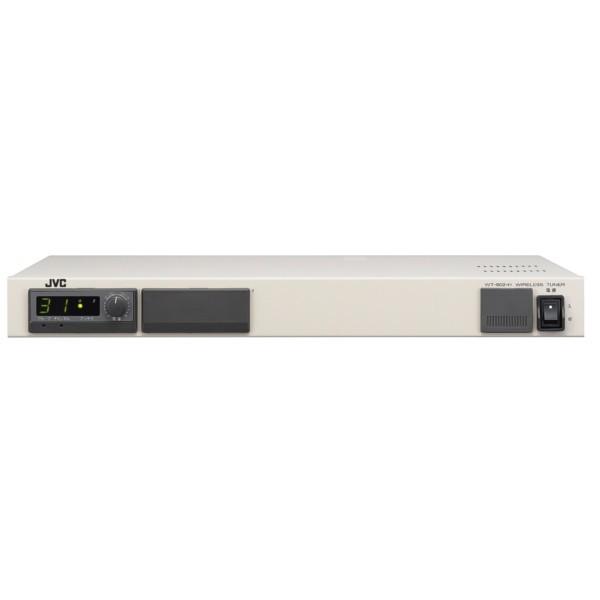Victor/JVC WT-902-H ワイヤレスチューナー 13W JVCケンウッド 生産終了品 JVC ビクター WT-902-H ワイヤレス