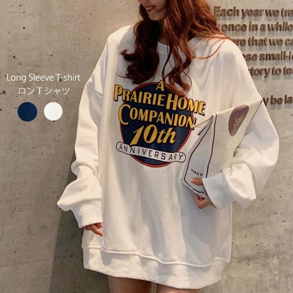長袖 ロングｔシャツ ロンt 薄手 プルオーバー カトッソー トップス 韓国 ファッション レディース セール 22f625 Victoria ヴィクトリア 通販 Yahoo ショッピング