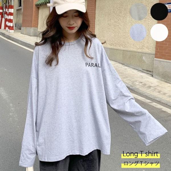 長袖 ひざ丈ｔシャツ ロンt プルオーバー カトッソー トップス 韓国 ファッション レディース セール 22f729 Victoria ヴィクトリア 通販 Yahoo ショッピング