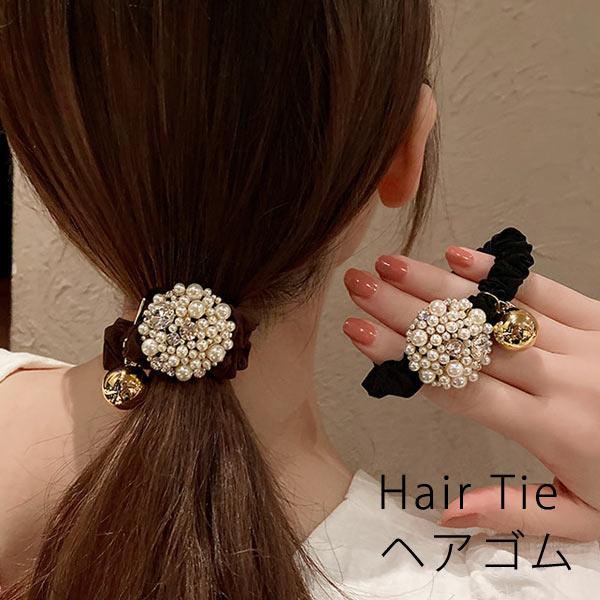 ヘアバンド　ヘアアクセサリー　韓国 ファッションパールとビジューがワンポイントのミニヘアゴム。いつものシンプルな黒ゴムから変えるだけで一気にオシャレ感が増すアイテム。シンプルで使いやすいデザインなので、色々なコーディネート、スタイリングに合...