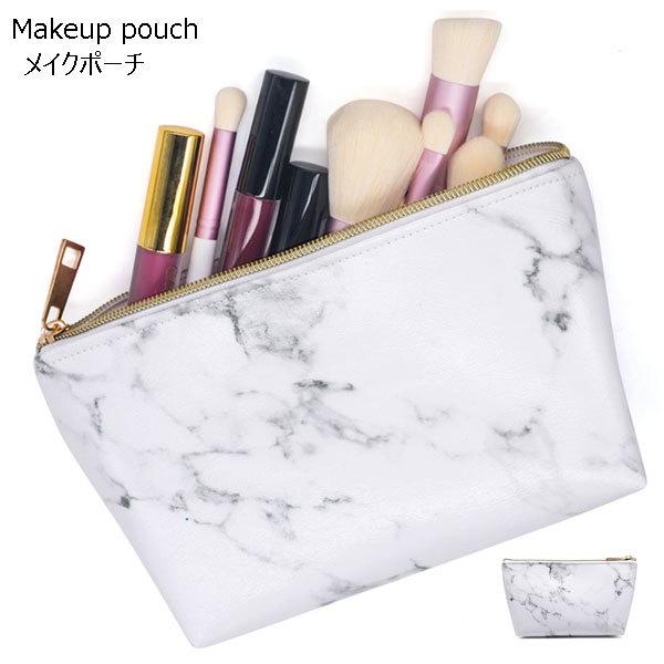 化粧ポーチ メイク袋 マルチポーチ おしゃれ メイクポーチ 持ち運び コスメポーチ 機能的 化粧袋 22m44 メール便 M便 1 1 22m44 Victoria ヴィクトリア 通販 Yahoo ショッピング