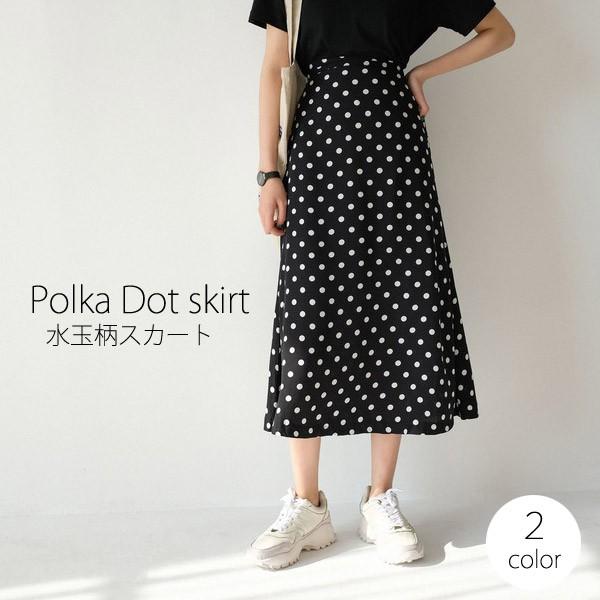 スカート レディース ドット柄 水玉 ロングスカート フレアスカート ボトムス キレイめ 春 夏 新作 セール 22q Victoria ヴィクトリア 通販 Yahoo ショッピング