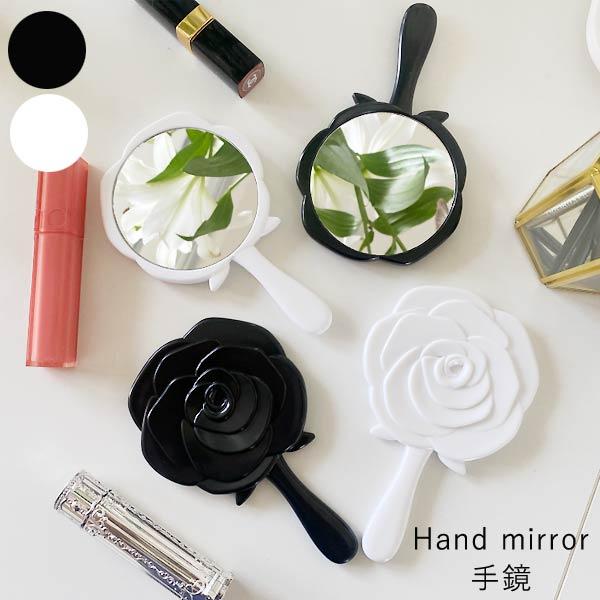 コンパクトミラー　ハンドミラー優雅なバラモチーフが、毎日のメイク時間を華やかに彩る。おしゃれで可愛い、大人女子のためのハンドミラー。美しいバラの形をした、エレガントなハンドミラーです。手にしっくりと馴染むサイズで、細部までしっかりと確認でき...