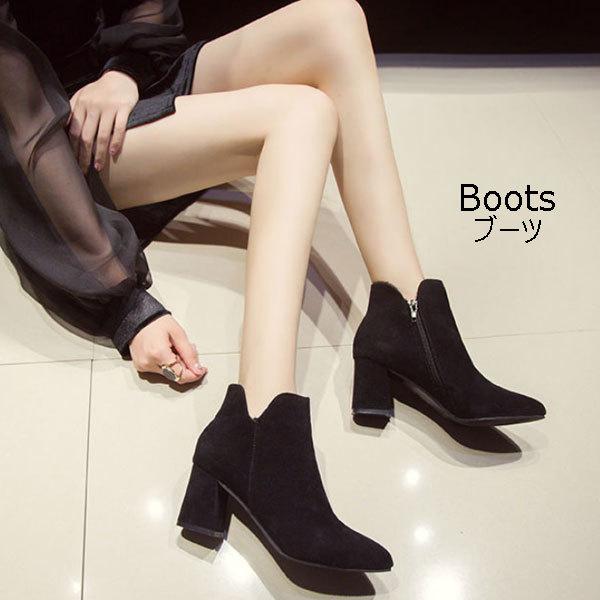 太ヒール ブーツ ショートブーツ レディース ジップブーツ ヒール 6cm 大人 きれいめ おしゃれ チャンキーヒール 黒 2e 2e Victoria ヴィクトリア 通販 Yahoo ショッピング