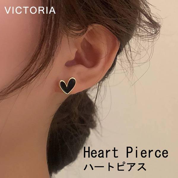 ピアス ハート アシメハートピアス 小ぶり ハート シンプル 大人 かわいい 揺れない おしゃれ ゴールド 黒【メール便】 [M便 1/1]