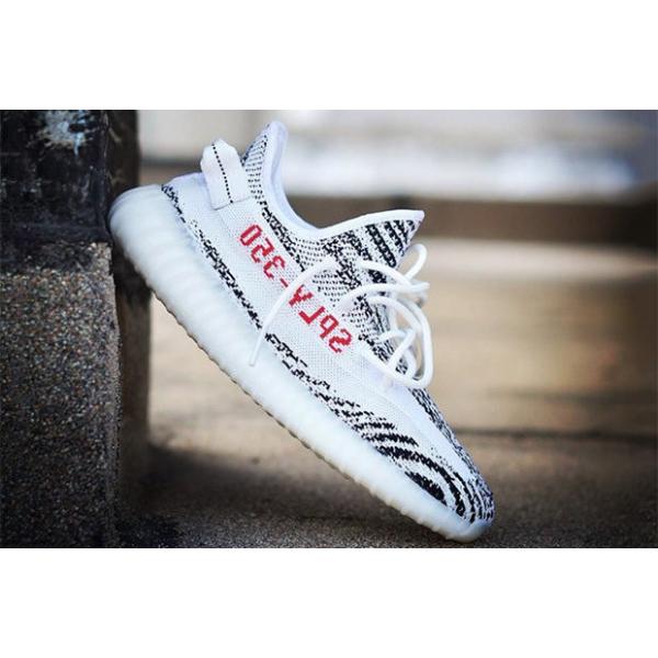 adidas originals yeezy boost 350 v2 zebra