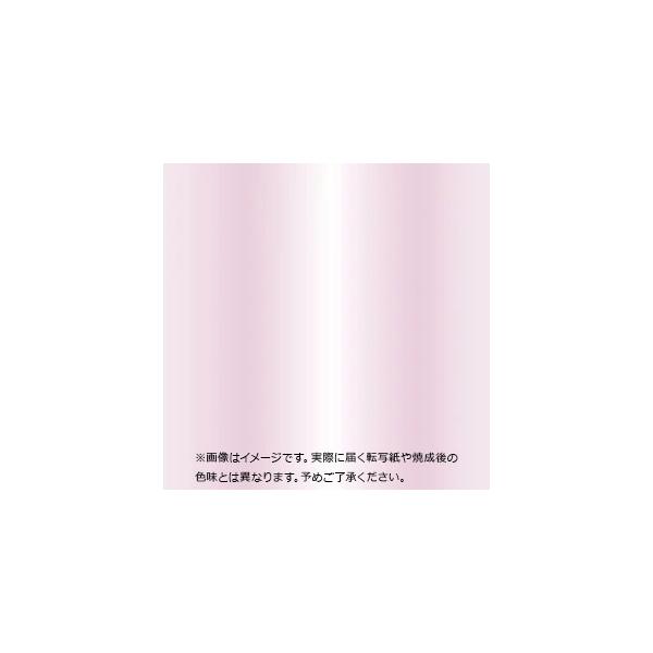 『商品情報』カラー：メタリックベビーピンク規格：A3印刷範囲：縦26cm×横40cm推奨焼成温度：800度電子レンジ：可『商品紹介』柔らかなベビーピンクの色彩が、メタリックな光沢によってゴージャスな印象を与えてくれる、単色のポーセリンアート...