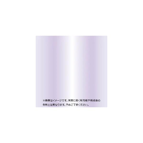 『商品情報』カラー：メタリックライトパープル規格：A3印刷範囲：縦26cm×横40cm推奨焼成温度：800度電子レンジ：可『商品紹介』ごく薄めのライトパープルのカラーが、エレガントで控え目な印象を与える、単色のポーセリンアート転写紙です。白...