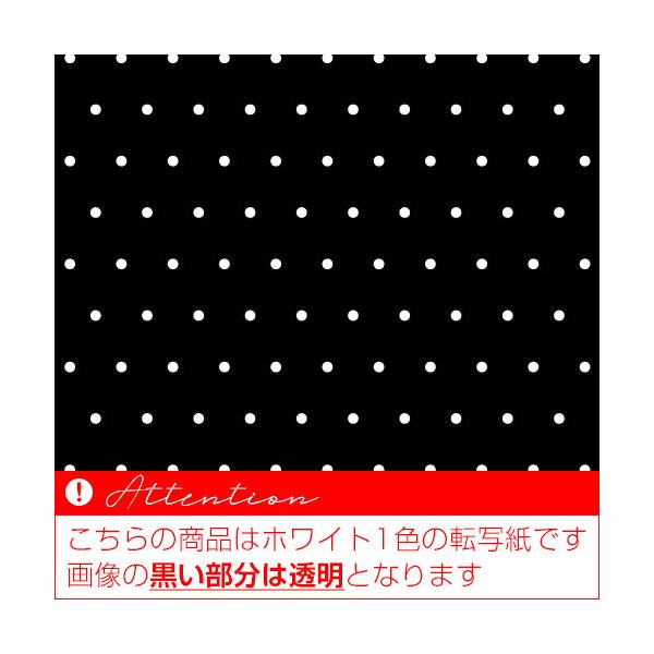 【水玉ページ】 TECIDO 輸入壁紙 クロス テシード イギリス 幾何学模様 水玉