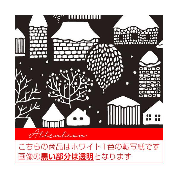 『商品情報』カラー：ホワイト規格：A3印刷範囲：縦26cm×横40cm推奨焼成温度：800度【ABOUT PRODUCT】サンタクロースが訪れそうな雪の降る村…柔らかな曲線でレンガで出来た家、雪や木々を北欧タッチに描きました。ほっこりするよ...